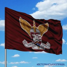 Прапор 1 батальйон 81 ОАеМБр знак
